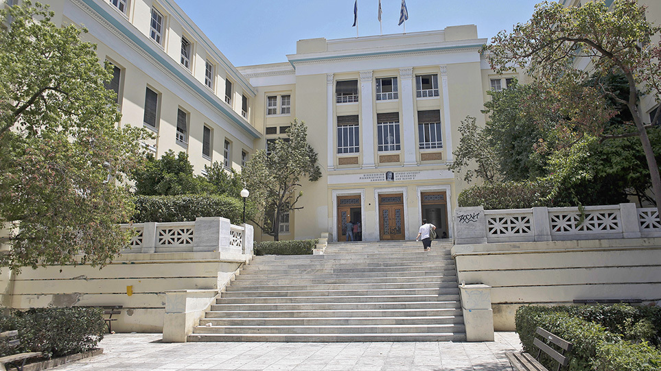 Οικονομικό Πανεπιστήμιο Αθηνών: «Ναι μεν, αλλά…» για τον Νόμο Πλαίσιο