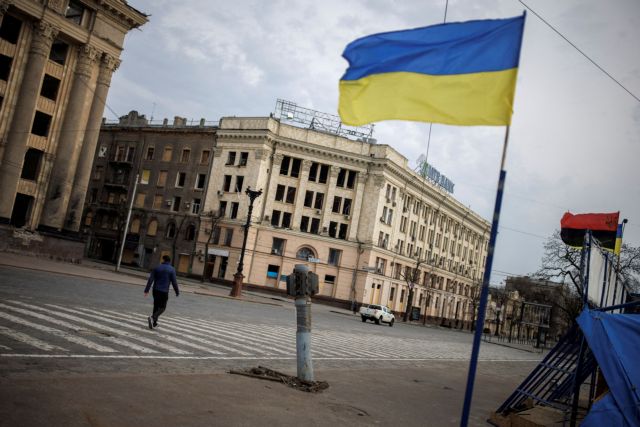 Ουκρανία: Πακέτο βοήθειας ύψους 1,5 δισ. δολαρίων προς το Κίεβο ετοιμάζει η Παγκόσμια Τράπεζα | tovima.gr