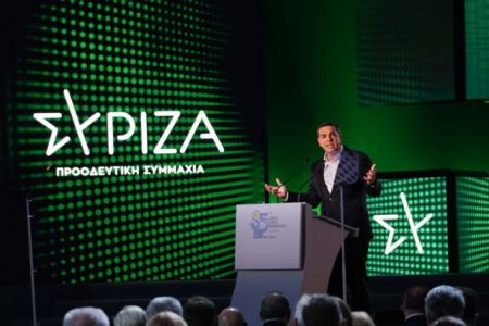 ΣΥΡΙΖΑ: Πολιτική «Ανάσταση» αναζητά ο Αλ. Τσίπρας μέσω του 3ου συνεδρίου