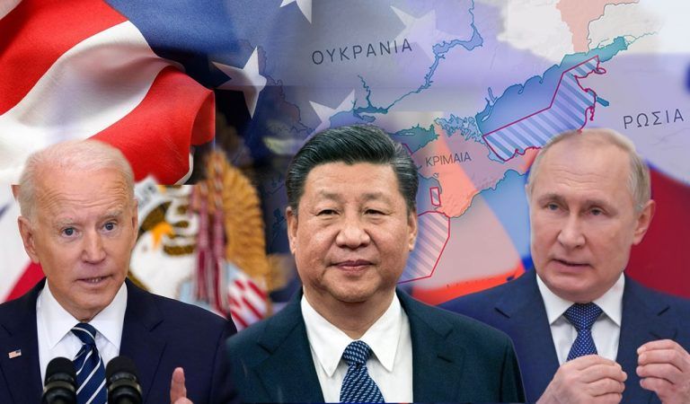 Πόλεμος στην Ουκρανία: Ενας κόσμος χωρισμένος στα δύο – Προς νέο σχήμα ΗΠΑ-ΕΕ vs Ρωσία-Κίνα | tovima.gr