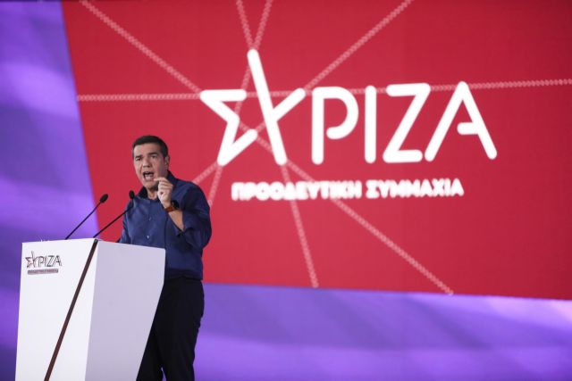 Συνέδριο ΣΥΡΙΖΑ: Για αλλαγή μιλά ο Αλέξης Τσίπρας – Βολές σε Μητσοτάκη | tovima.gr