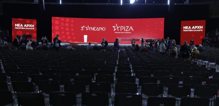 3ο Συνέδριο του ΣΥΡΙΖΑ: Εντονη η παρουσία ξένων αντιπροσωπειών – Ποιες ξεχώρισαν | tovima.gr