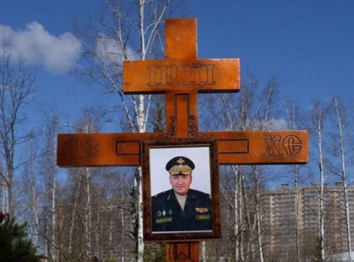 Πόλεμος στην Ουκρανία: Νεκρός κι άλλος Ρώσος στρατηγός