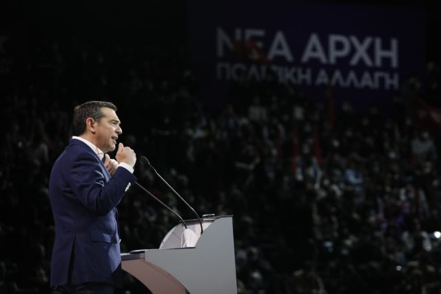 Συνέδριο ΣΥΡΙΖΑ – LIVE: Η ομιλία του ΑλέξηΤσίπρα