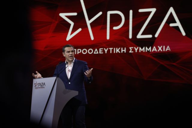 3ο Συνέδριο ΣΥΡΙΖΑ – Τσίπρας: Υπάρχει εναλλακτική στον κατήφορο – Αλλάζουμε για να αλλάξουμε την χώρα