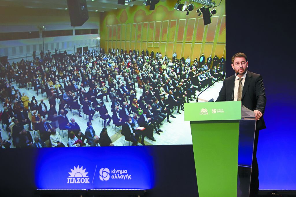 ΚΙΝΑΛ: Ο γρίφος της επόμενης ημέρας