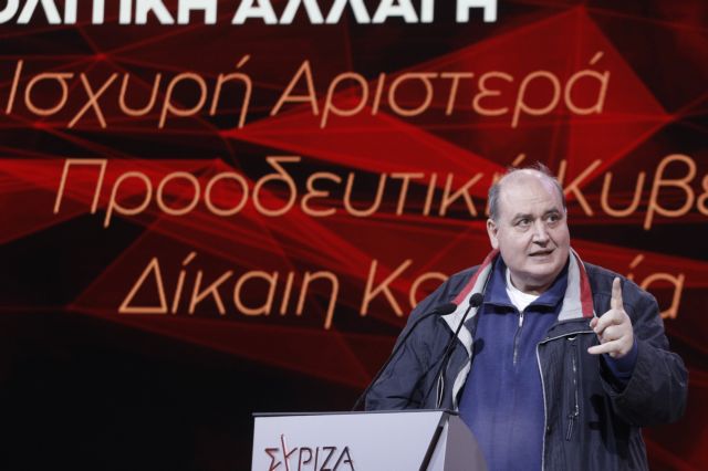 Το Baygon