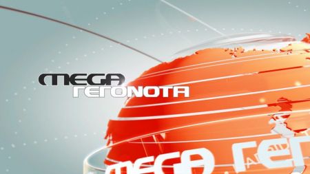 MEGA: Στην κορυφή το κεντρικό δελτίο ειδήσεων την εβδομάδα 11 με 17 Απριλίου