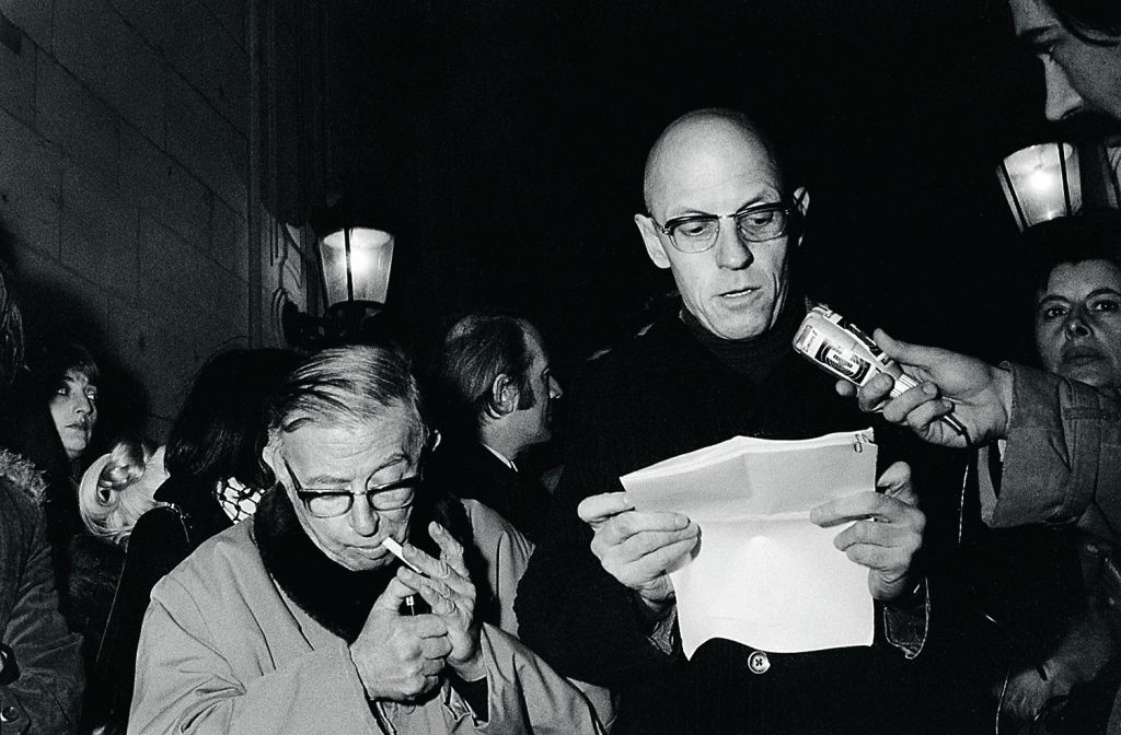 Η άλλη όψη της διαφάνειας