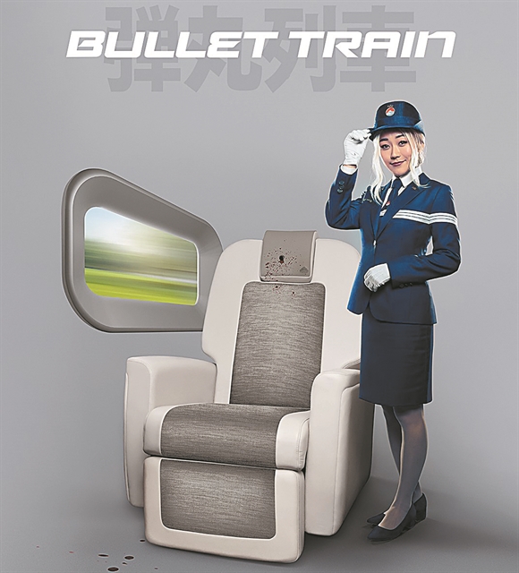 Το καλοκαίρι του σινεμά!