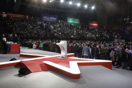 ΣΥΡΙΖΑ: Σε κατάσταση πανικού η ΝΔ