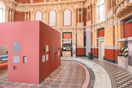 Η εκπαίδευση επί Τουρκοκρατίας 