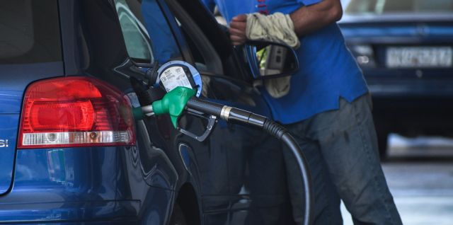 Κάρτα καυσίμων: Επίδομα βενζίνης ανάλογα με τον… ΑΦΜ | tovima.gr