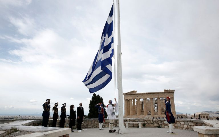 Editorial: Greece deserves a national resurrection