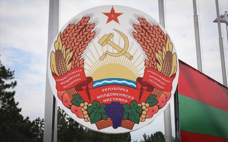 Υπερδνειστερία: Κλιμακώνεται η ένταση στην περιοχή – Στο «κόκκινο» το επίπεδο συναγερμού
