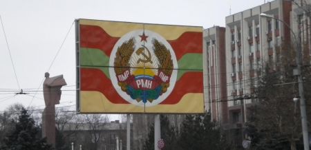 Υπερδνειστερία: Επικίνδυνη ένταση – Καταγγέλλει επίθεση από ουκρανικό έδαφος