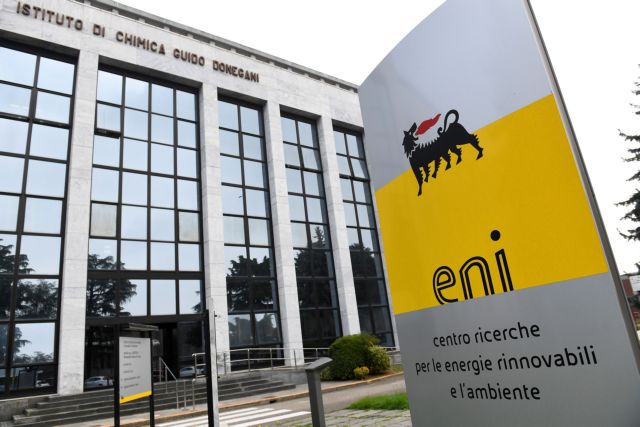 Bloomberg: Η Eni ετοιμάζεται να ανοίξει λογαριασμό σε ρούβλια για το φυσικό αέριο