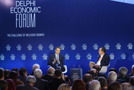 Ενας θεσμός διεθνούς ενδιαφέροντος