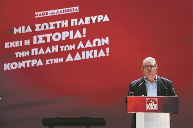 Ο Περισσός αποδομεί τον ΣΥΡΙΖΑ | tovima.gr
