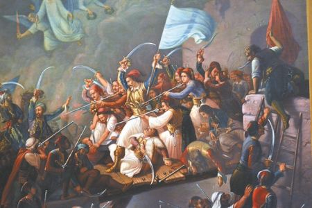 Ψυχή, διάνοια και παιδεία