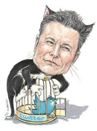 To και ο ψηφιακός πόλεμος