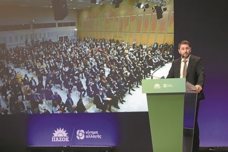 Ο γρίφος της επόμενης ημέρας