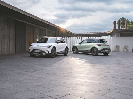 Επανίδρυση