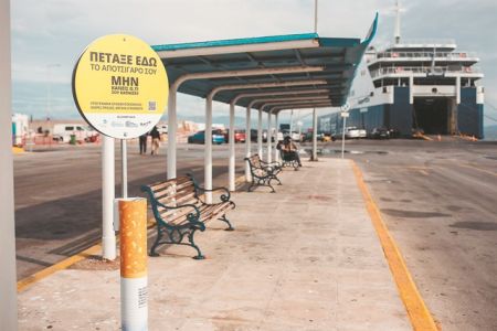 Πρωτοποριακό πρόγραμμα ευαισθητοποίησης για το περιβάλλον