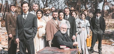 «Ματωμένα Χώματα» στον Πειραιά