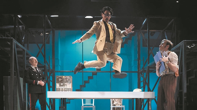 Μια χρονιάστο μεταίχμιο