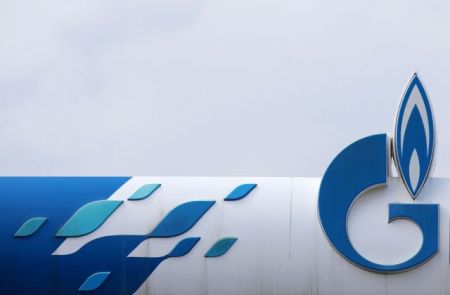 Gazprom: Μειωμένες παραδόσεις φυσικού αερίου