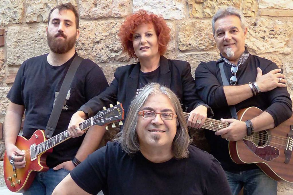 Karmica: Μουσική οικογενειακή υπόθεση