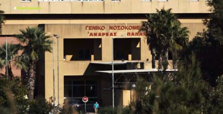 Ρόδος: Τριτοκοσμικές εικόνες από το νοσοκομείο της πόλης