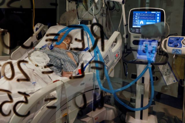 Κορωνοϊός: Εννιαπλάσιος κίνδυνος θανάτου για τους ανεμβολίαστους με καρδιολογικά προβλήματα