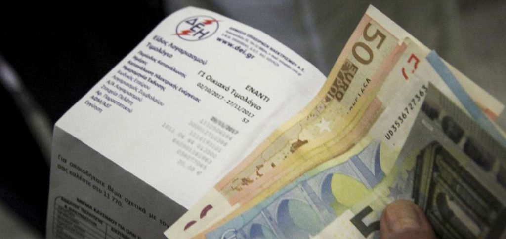 ΚΙΝΑΛ: Πλαφόν στο ρεύμα με τιμή 0,14 ευρώ/kWh – Η τροπολογία