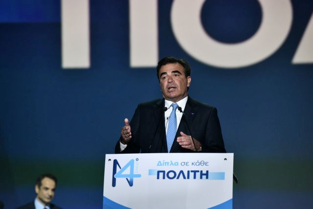 Μαργαρίτης Σχοινάς: Να βγάλουμε την ΕΕ από τις Βρυξέλλες – Να τη φέρουμε πιο κοντά στους πολίτες