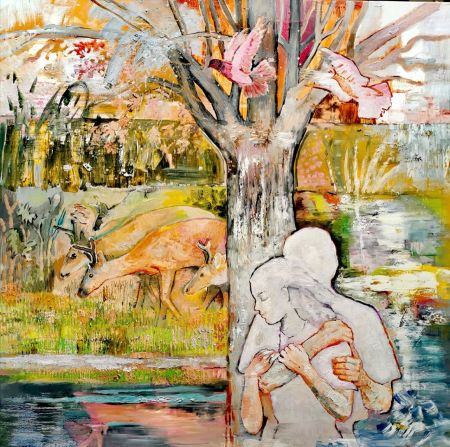 «Μου λείπεις»