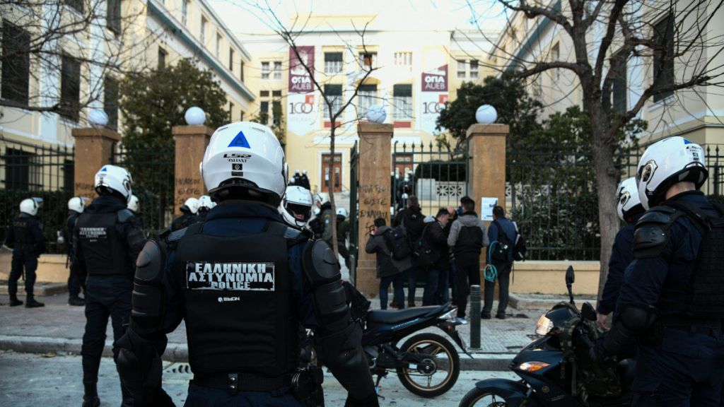 «Πράσινο φως» από το ΣτΕ στην συγκρότηση της πανεπιστημιακής αστυνομίας