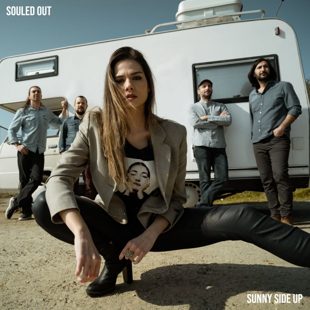 Η φωνή της Αλεξάνδρας Σιετή