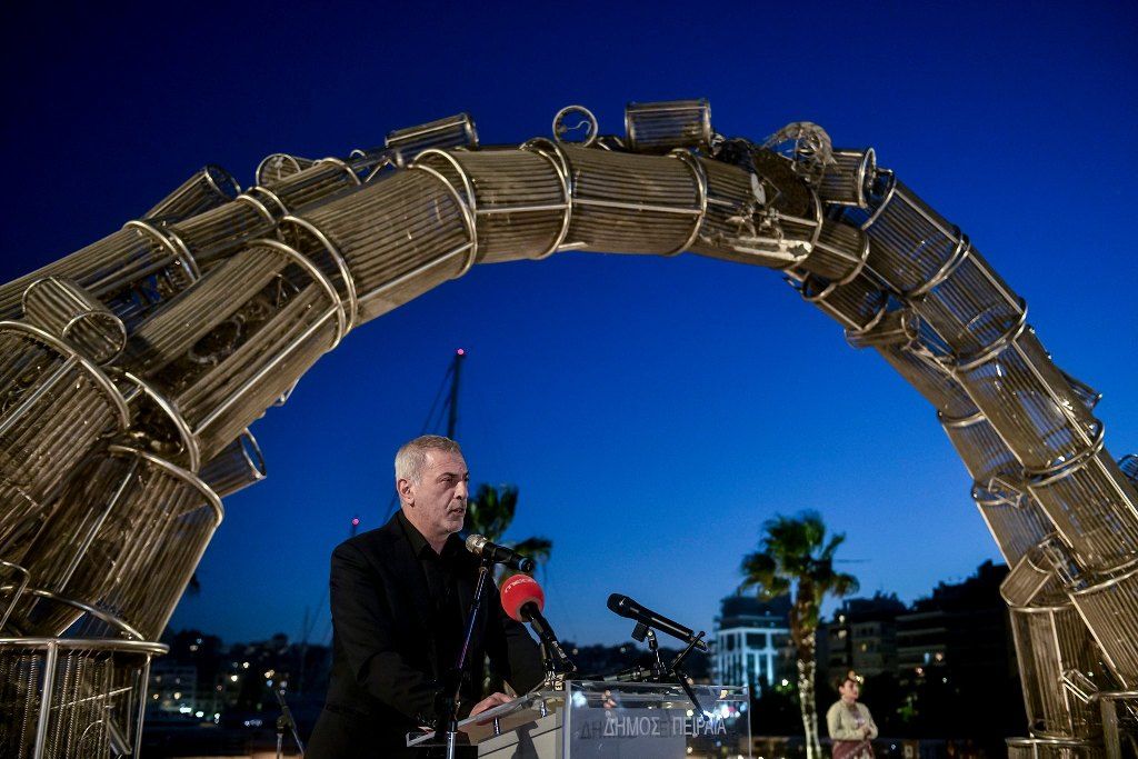 Δήμος Πειραιά: Εκδήλωση για τη Γενοκτονία των Ελλήνων του Πόντου