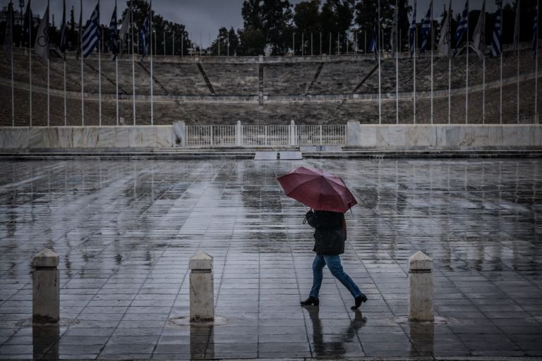 Καιρός – Έκτακτο δελτίο ΕΜΥ: Επιδείνωση με βροχές, καταιγίδες και πτώση της θερμοκρασίας | tovima.gr