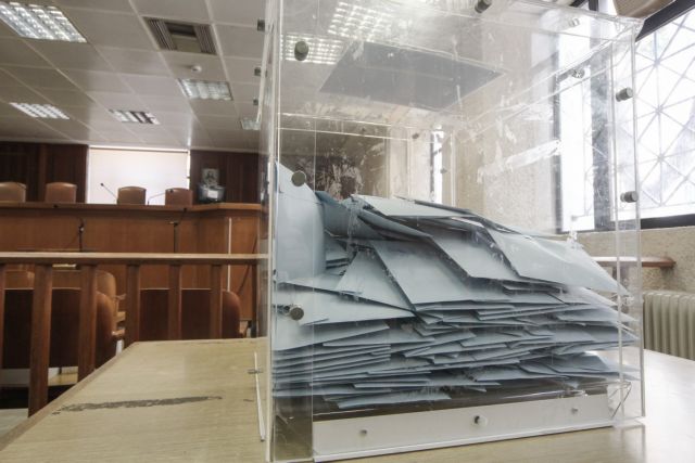 Ενωση Δικαστών και Εισαγγελέων: Ο νικητής που ανέδειξε η κάλπη | tovima.gr