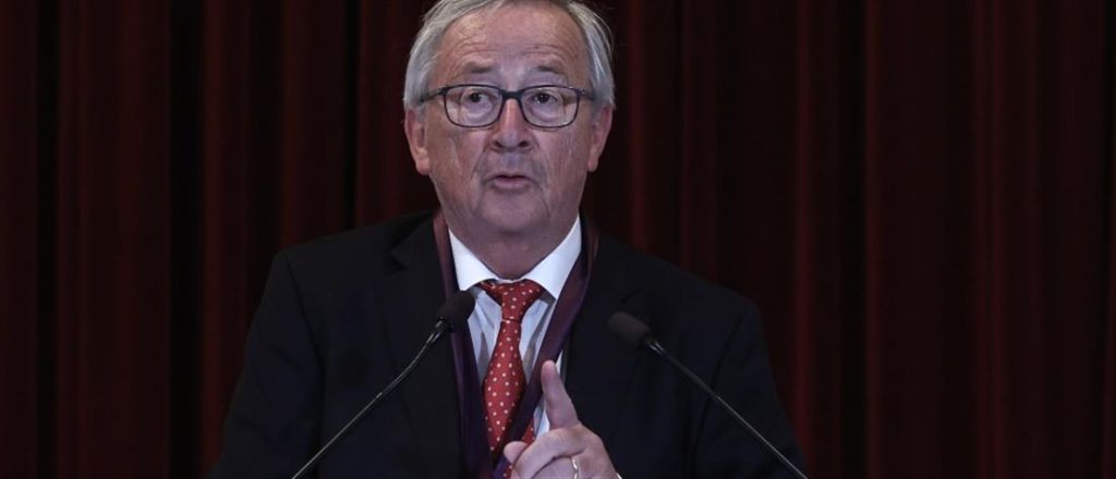 Επίτιμο μέλος της Ακαδημίας Αθηνών ο Γιούνκερ – Ακολούθησε δείπνο στην ΤτΕ