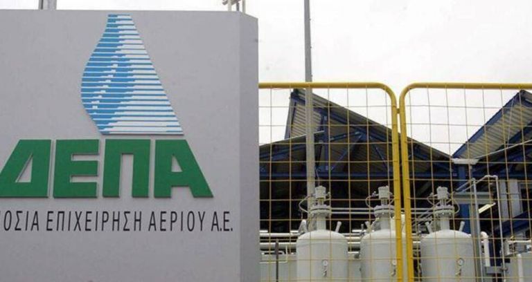 DEPA Commerce: The projects that make Greece an international gas hub | tovima.gr