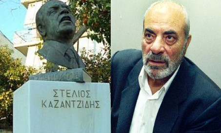 Στέλιος Καζαντζίδης: Έκλεψαν την χάλκινη προτομή του στη Νέα Ιωνία | tovima.gr