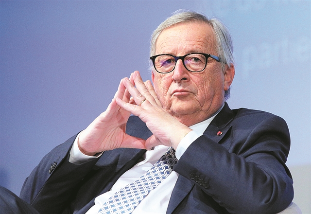 Jean Claude Juncker honorary member of the Academy of Athens | tovima.gr