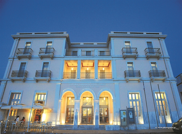 Με γνώμονεςτη γνώση και τις τέχνες