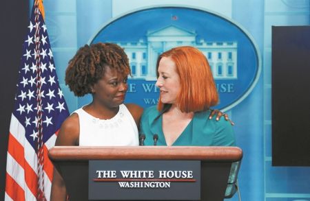 Η εκπρόσωπος που σπάει τα στερεότυπα