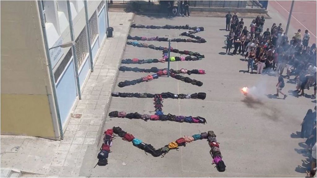 Νέα καταγγελία για το σχολείο του 14χρονου αυτόχειρα: «Ο διευθυντής μαζεύει μαχαίρια και τα έχει στο συρτάρι του»