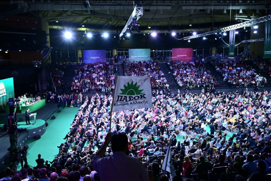 ΠαΣοΚ: Ολοκληρώθηκε η καταμέτρηση – Ποιοι εκλέγονται στην Κεντρική Επιτροπή